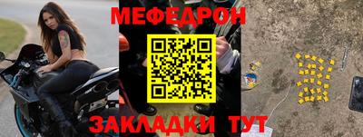 COCAINE Гагарин