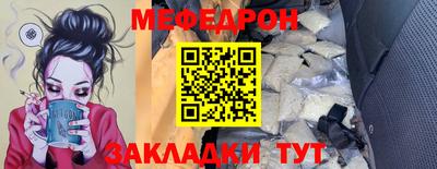 COCAINE Гагарин