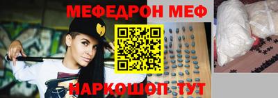 COCAINE Гагарин