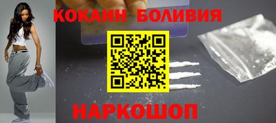 экстази Гатчина