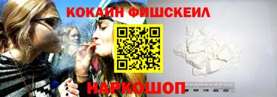 экстази Гатчина