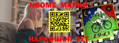 экстази Гатчина