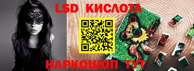 экстази Гатчина