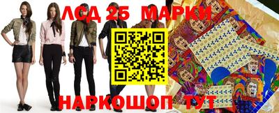 экстази Гатчина