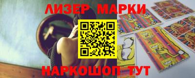 COCAINE Гагарин