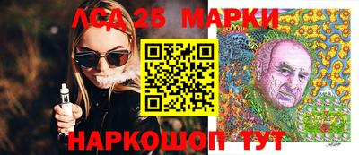 экстази Гатчина