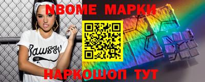 COCAINE Гагарин