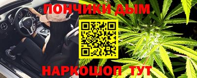 экстази Гатчина