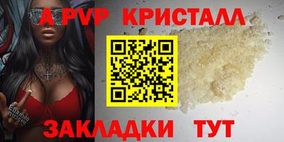 COCAINE Гагарин