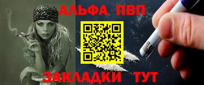 2c-b Гай