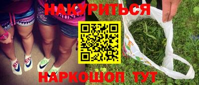 экстази Гатчина