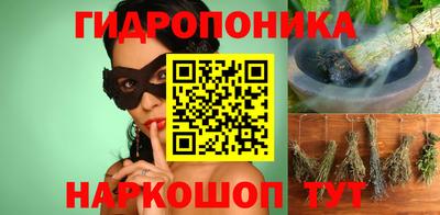 экстази Гатчина