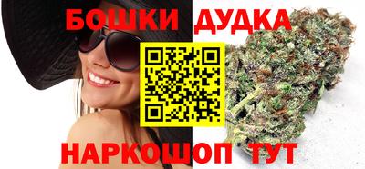 экстази Гатчина