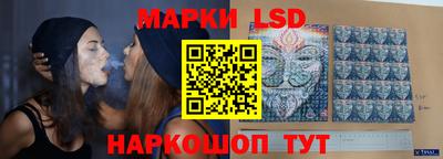 экстази Гатчина
