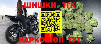 экстази Гатчина