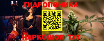 экстази Гатчина