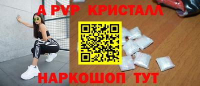экстази Гатчина