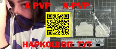 COCAINE Гагарин
