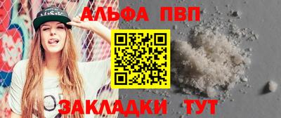 2c-b Гай