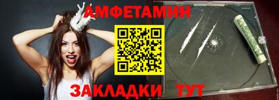 2c-b Гай