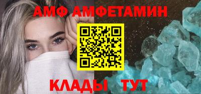 2c-b Гай