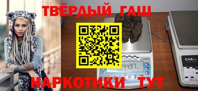 COCAINE Гагарин