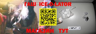 экстази Гатчина