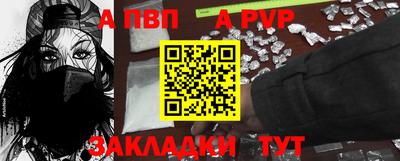 COCAINE Гагарин