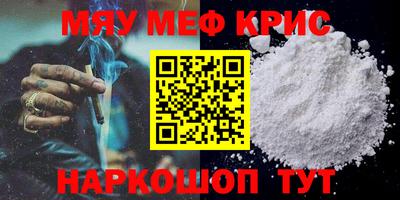 COCAINE Гагарин