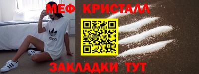 COCAINE Гагарин