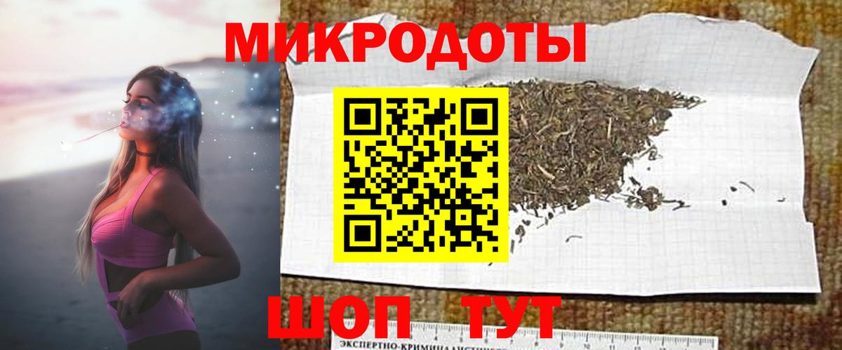 Псилоцибиновые грибы MAGIC MUSHROOMS Назрань